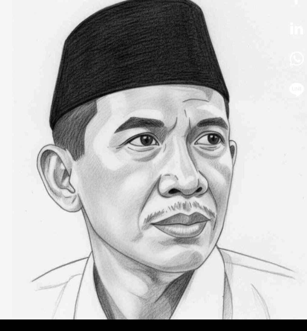 NU Kaplongan Indramayu SMK Students’ Release from Cultural Inclusivity to Vertical Mobility