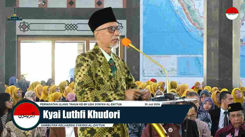 REOPENING THE DOOR OF IJTIHAD: AL-ZAYTUN AND THE HOPE FOR THE REVIVAL OF ISLAMIC CIVILIZATION